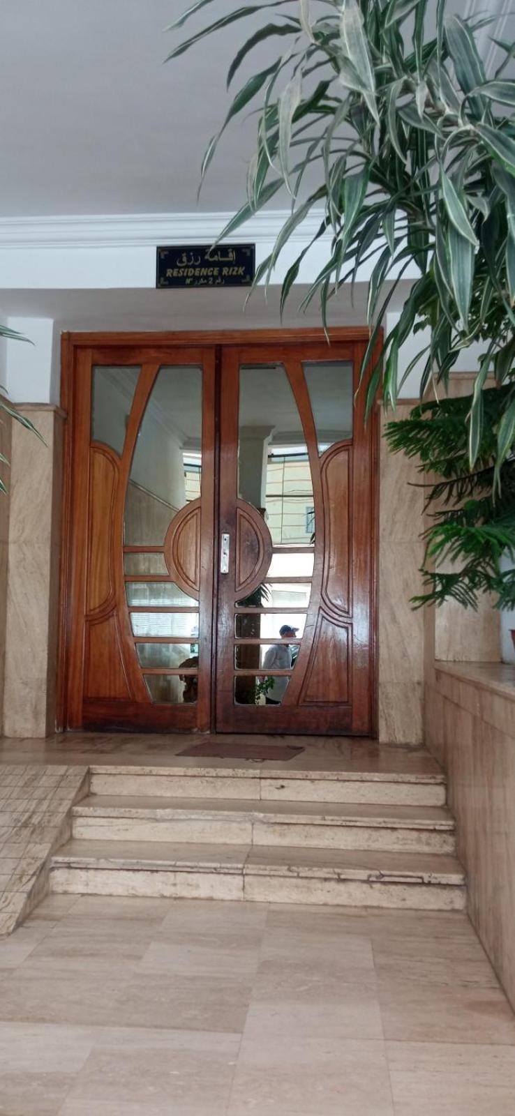 Residence Chellah Centre Ville Wifi Gratuit Κενίτρα Εξωτερικό φωτογραφία